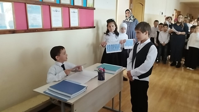 Линейка "День Учителя" 3-В класс.