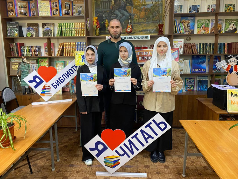 Победа наших чтецов на муниципальном этапе конкурса «Живая классика».