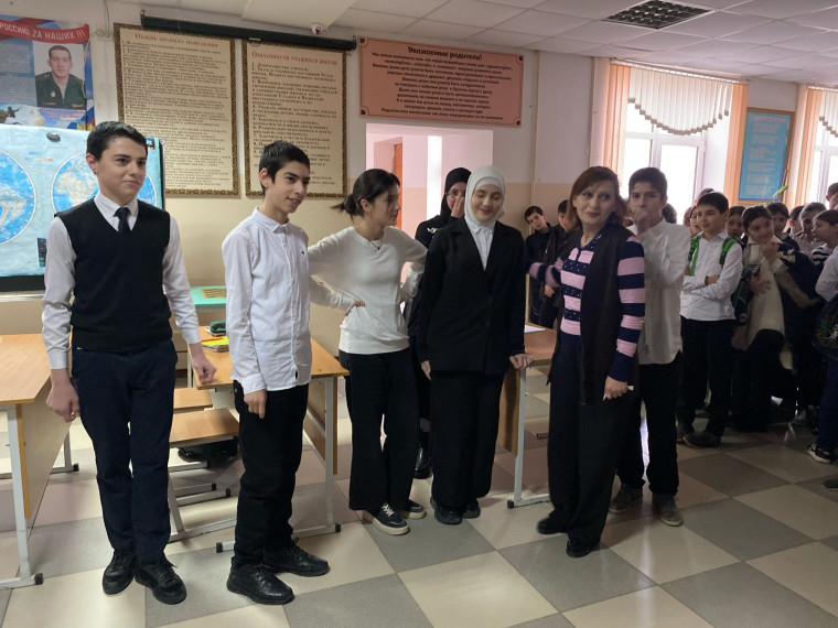 Линейка по географии на тему: «Урок географии».